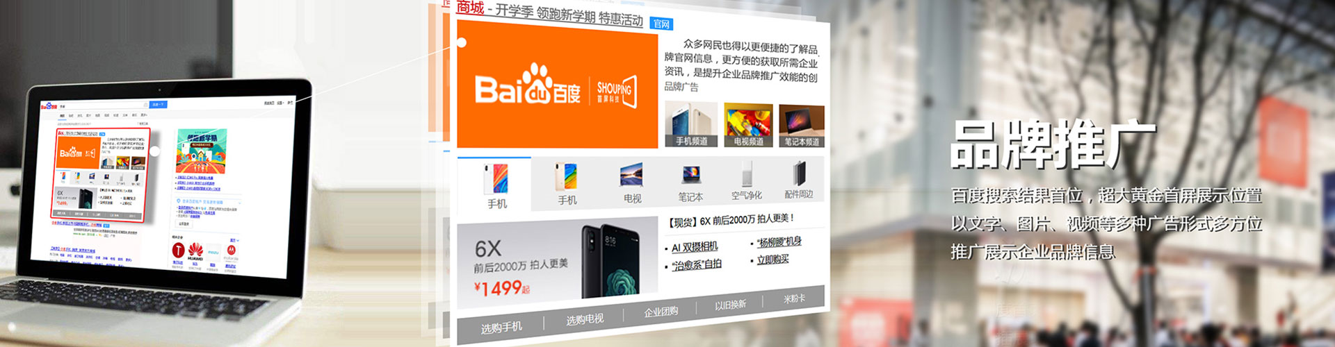 丘北sem竞价员